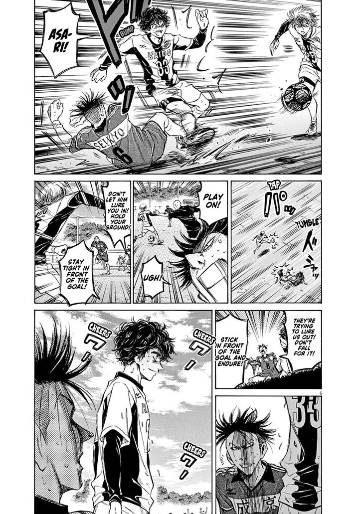 Ao Ashi, Chapter 55 image 07